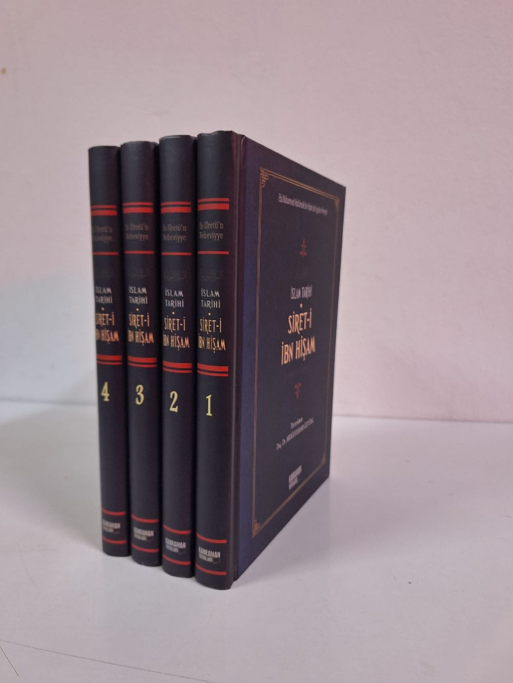 Sireti �bn Hi�am - �slam Tarihi | 4 Cilt | B�y�k Boy | �amua Ka��t